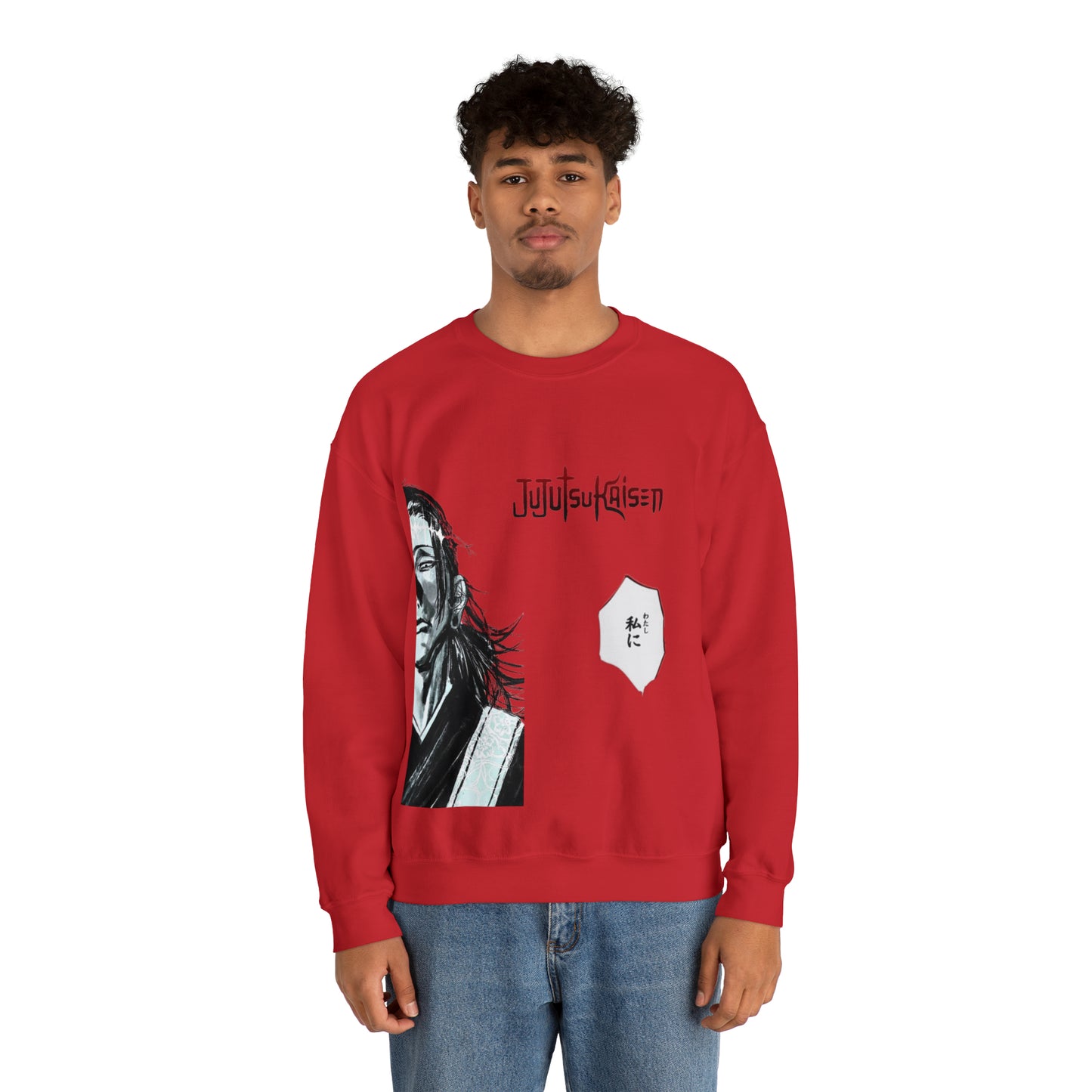 Kenjaku Jujutsukaisen Unisex Sweatshirt