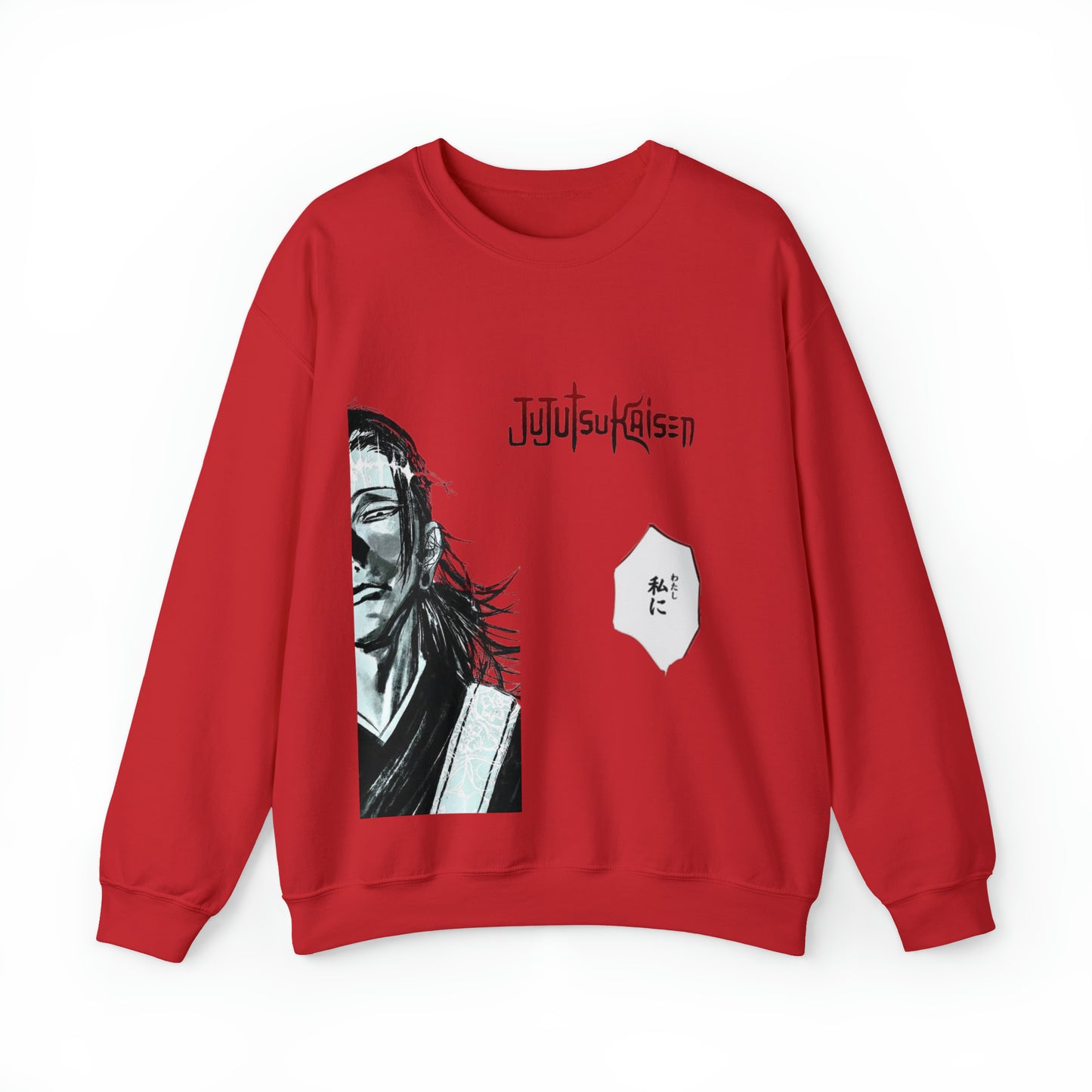 Kenjaku Jujutsukaisen Unisex Sweatshirt