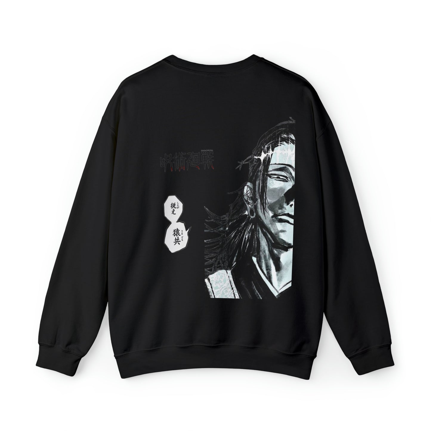 Kenjaku Jujutsukaisen Unisex Sweatshirt