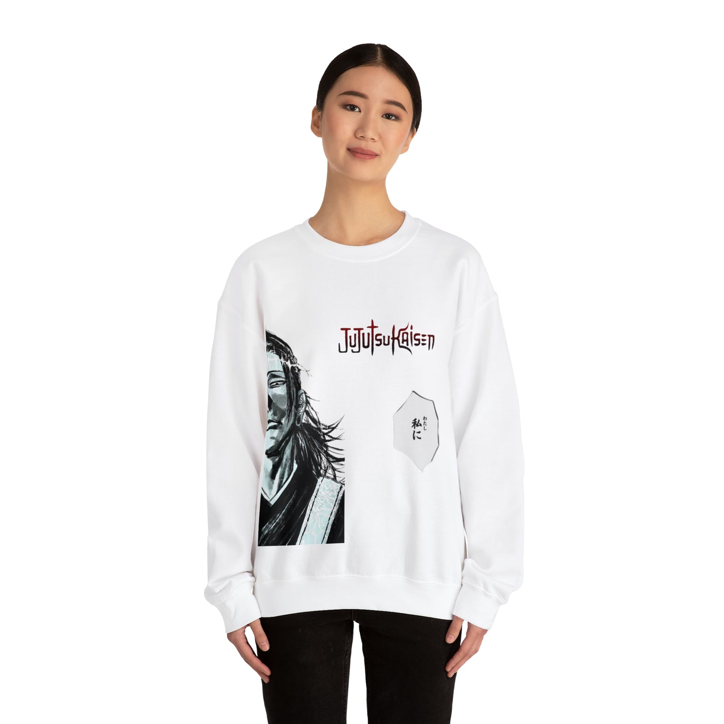 Kenjaku Jujutsukaisen Unisex Sweatshirt