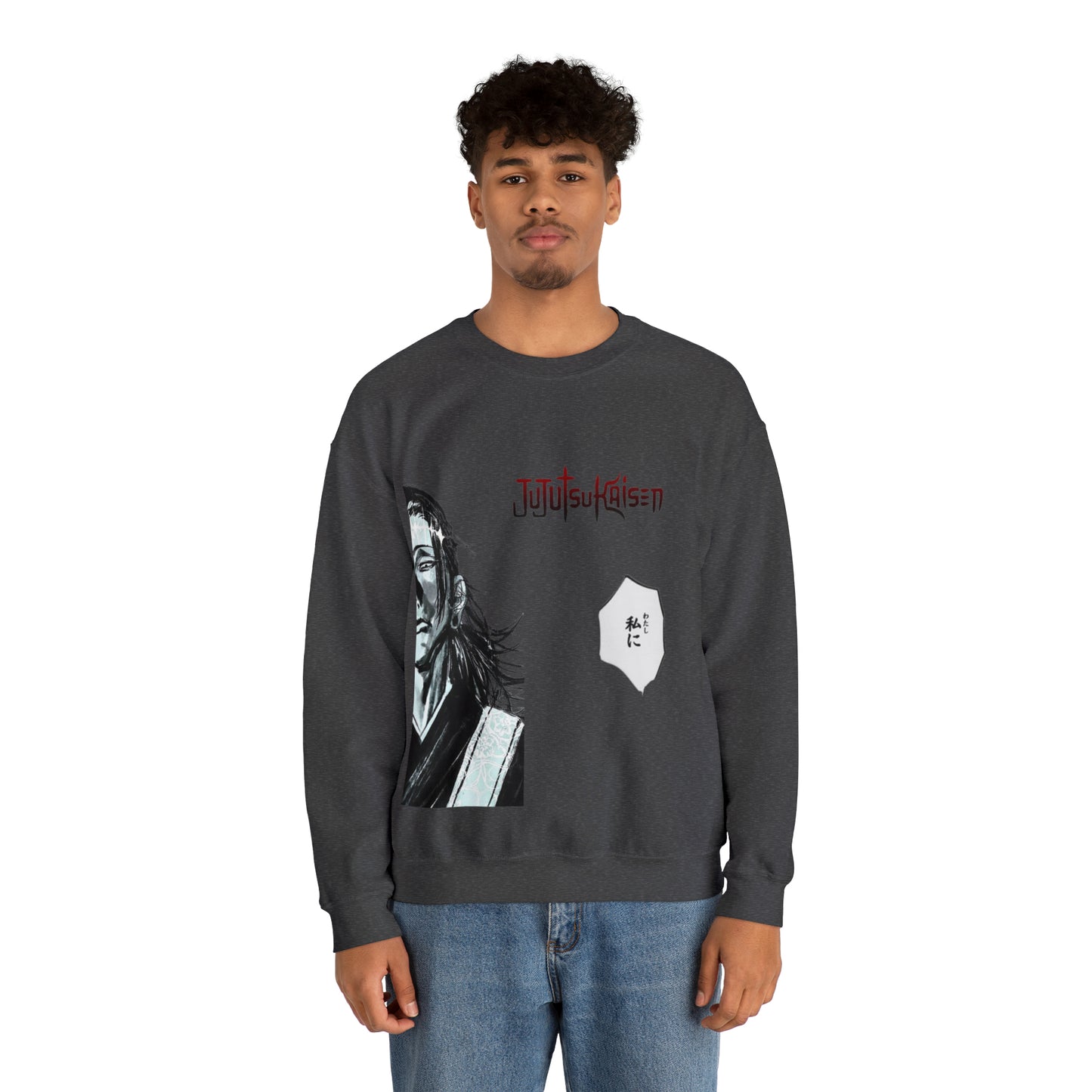 Kenjaku Jujutsukaisen Unisex Sweatshirt