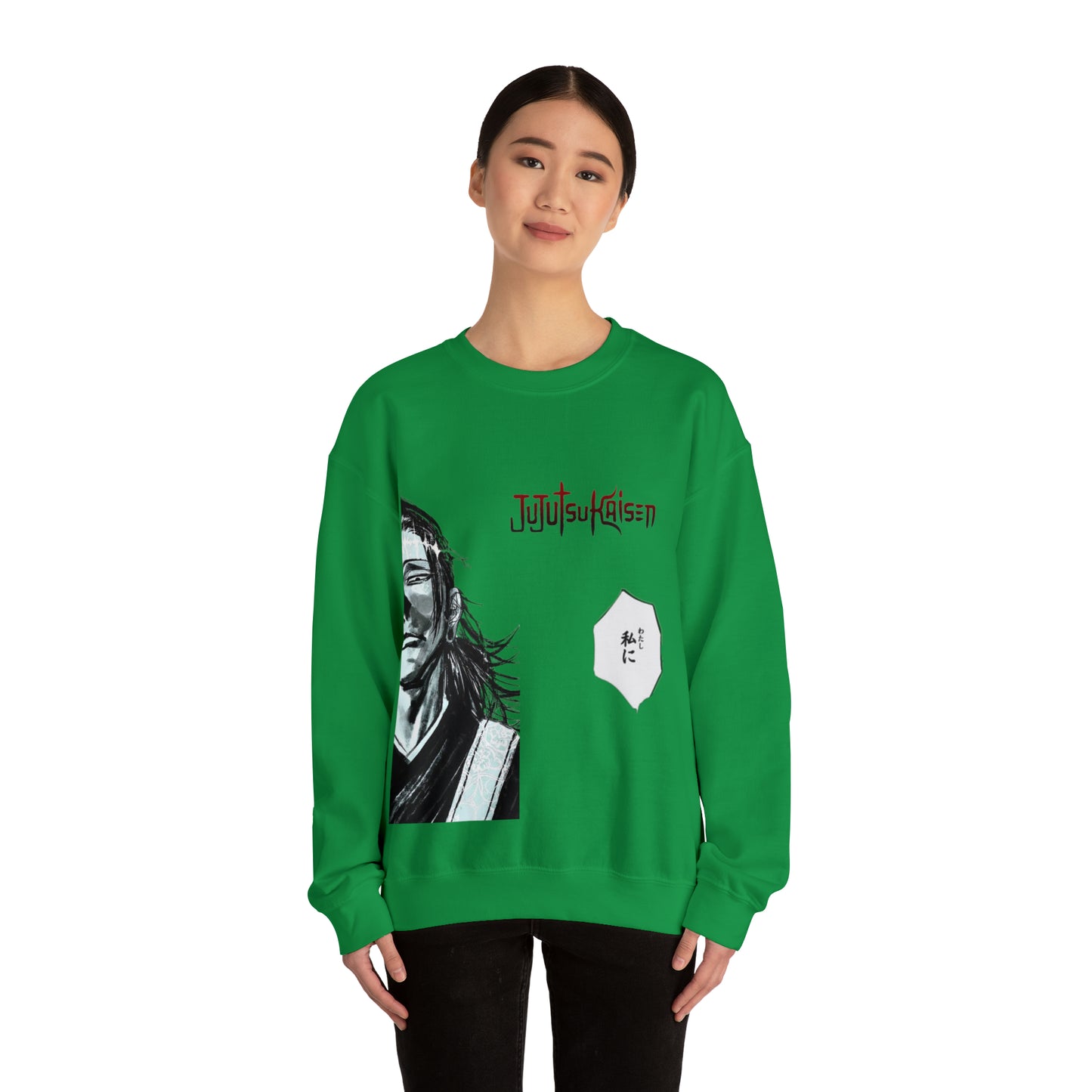 Kenjaku Jujutsukaisen Unisex Sweatshirt