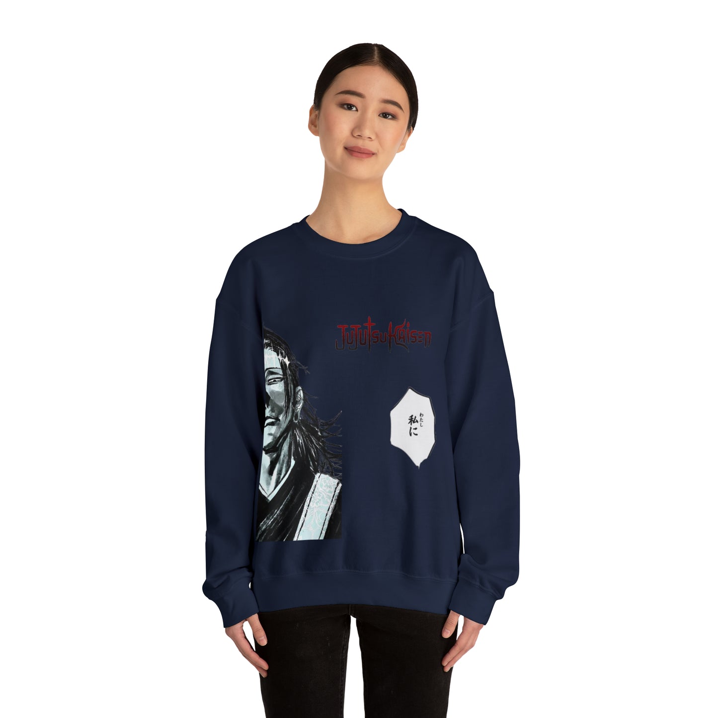 Kenjaku Jujutsukaisen Unisex Sweatshirt