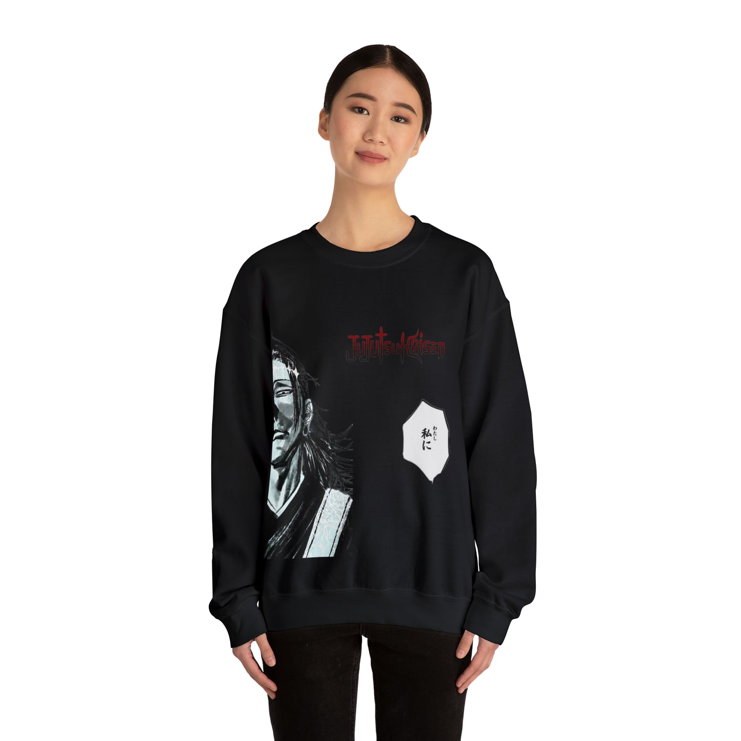 Kenjaku Jujutsukaisen Unisex Sweatshirt