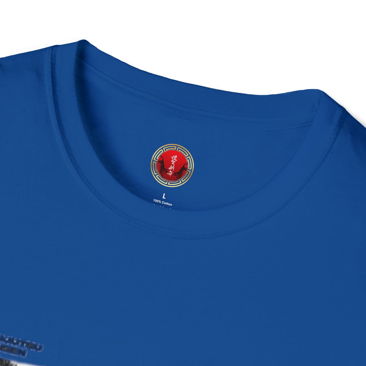 İtadori Yuji Unisex T-Shirt
