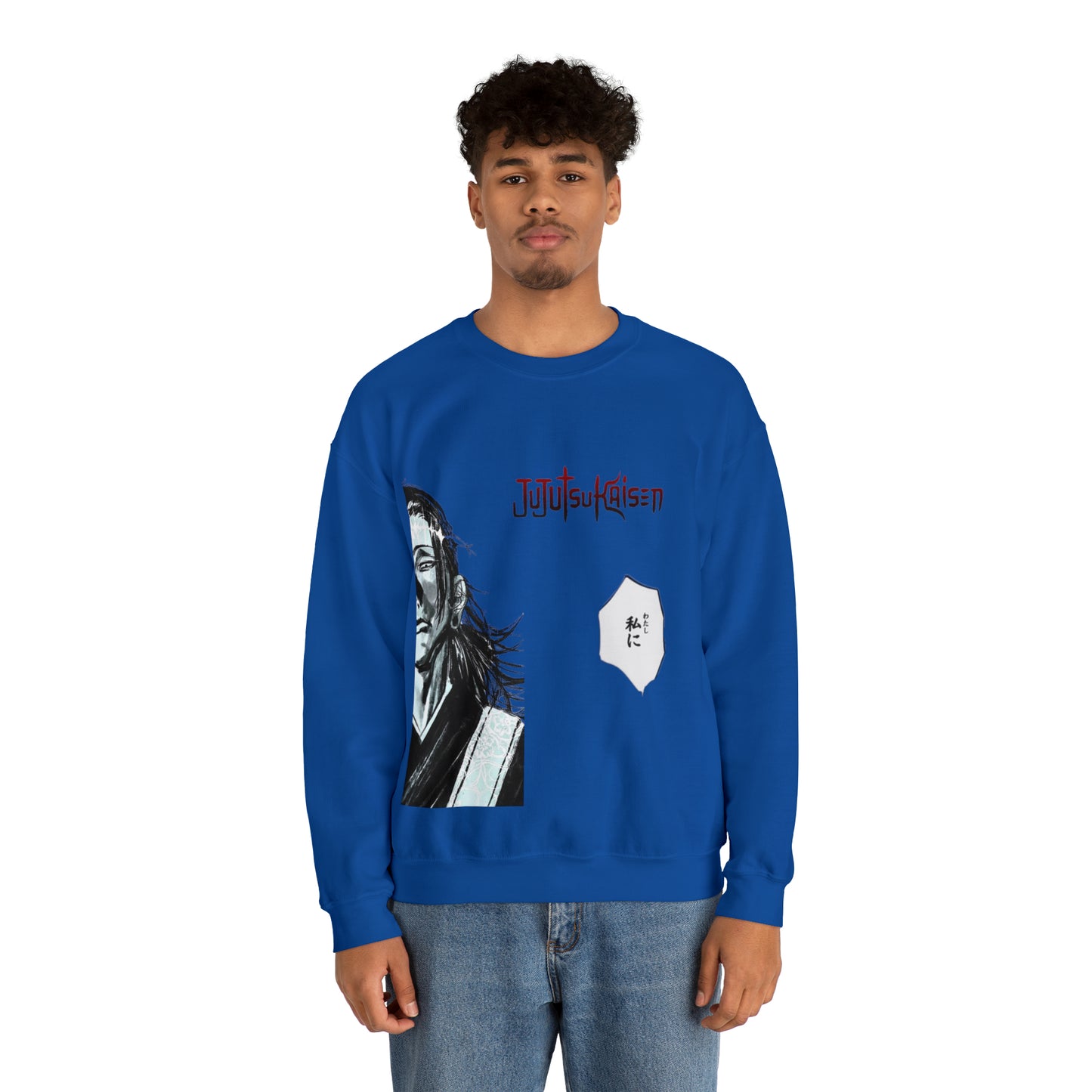 Kenjaku Jujutsukaisen Unisex Sweatshirt