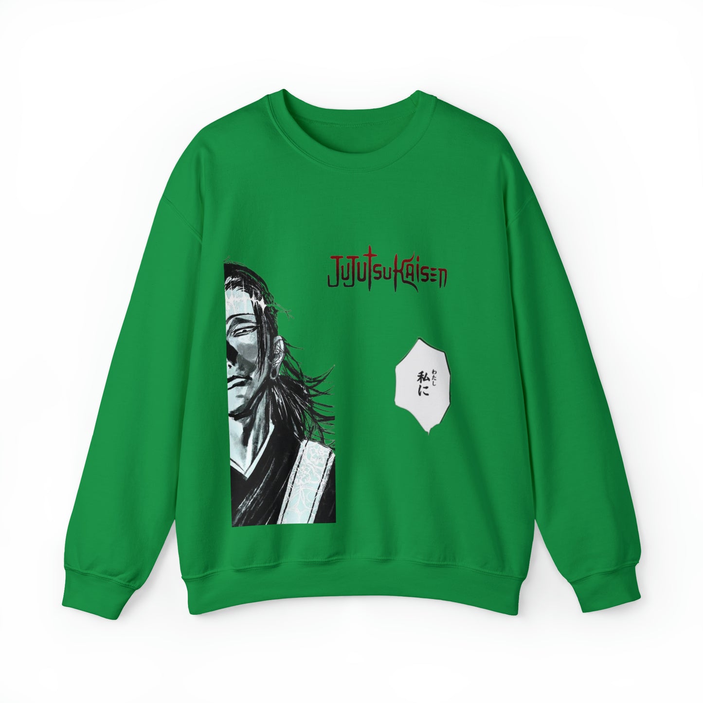 Kenjaku Jujutsukaisen Unisex Sweatshirt
