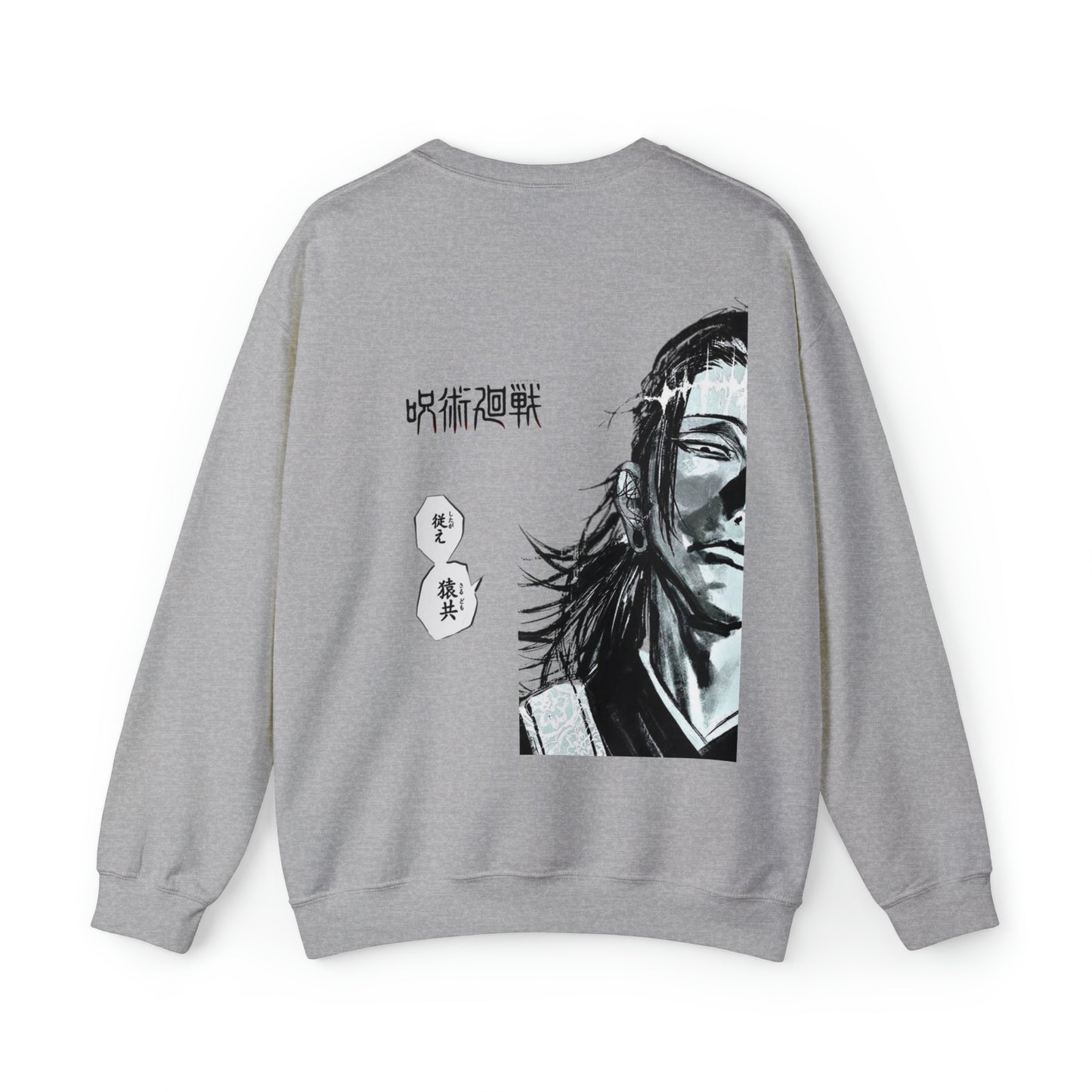 Kenjaku Jujutsukaisen Unisex Sweatshirt