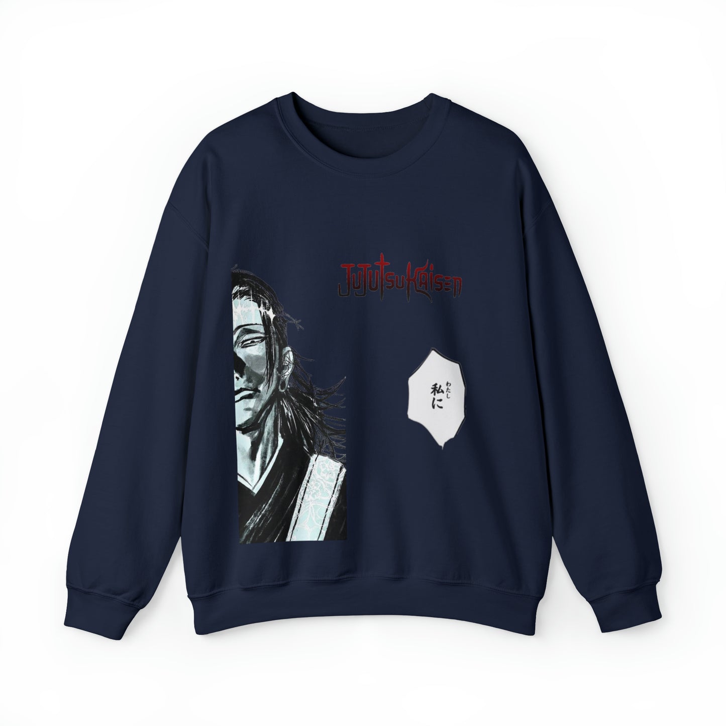 Kenjaku Jujutsukaisen Unisex Sweatshirt