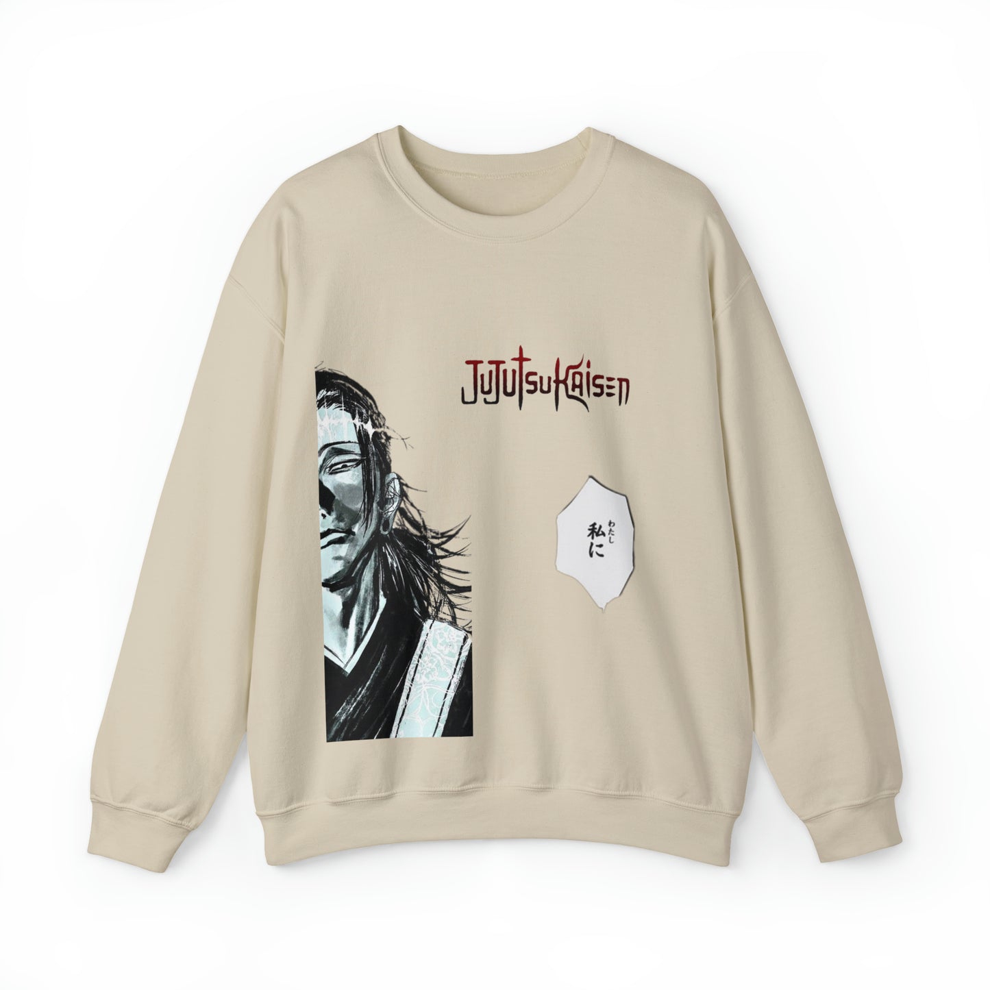 Kenjaku Jujutsukaisen Unisex Sweatshirt