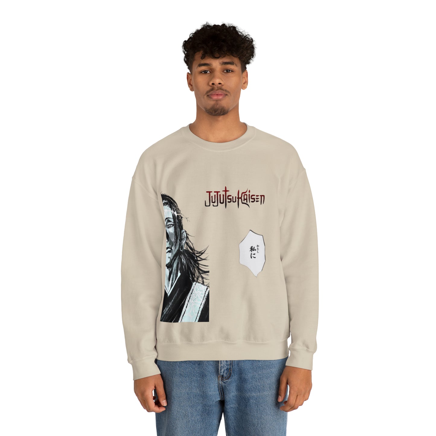 Kenjaku Jujutsukaisen Unisex Sweatshirt