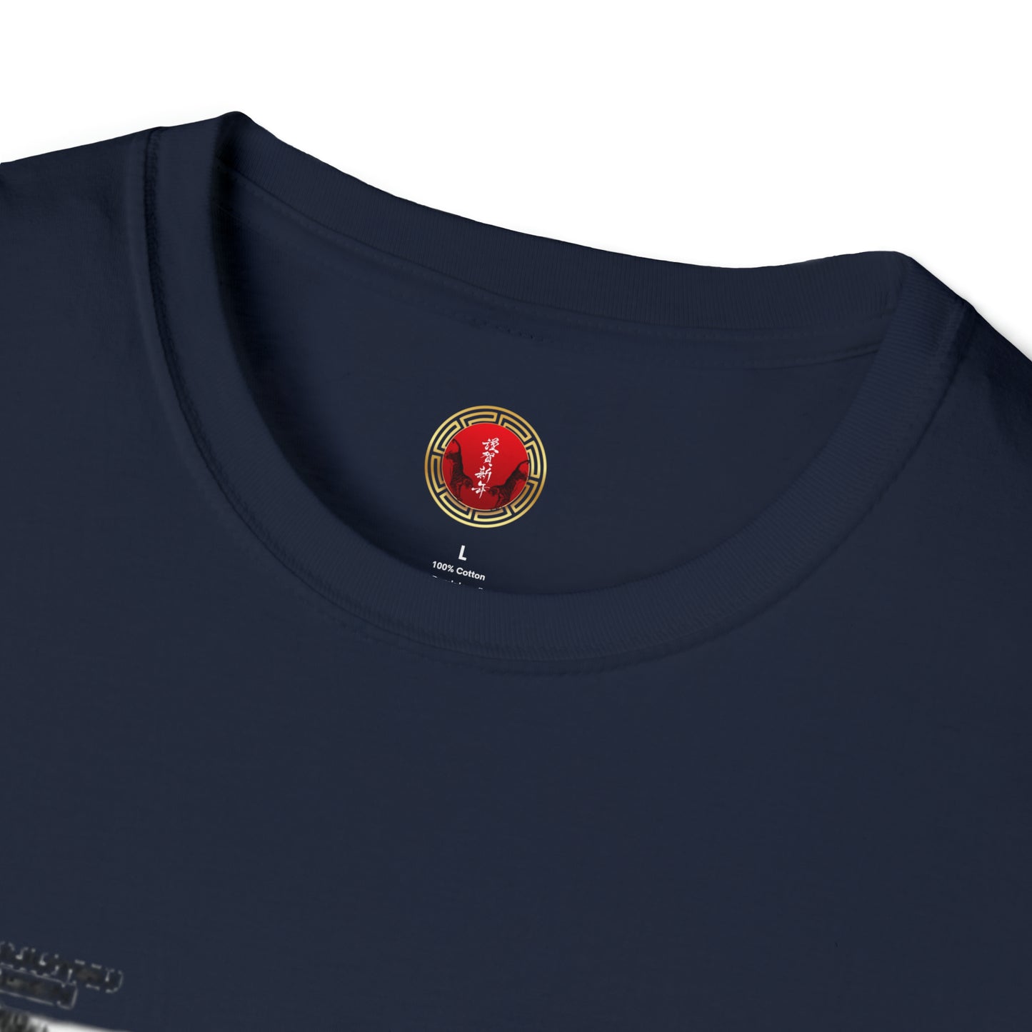 İtadori Yuji Unisex T-Shirt