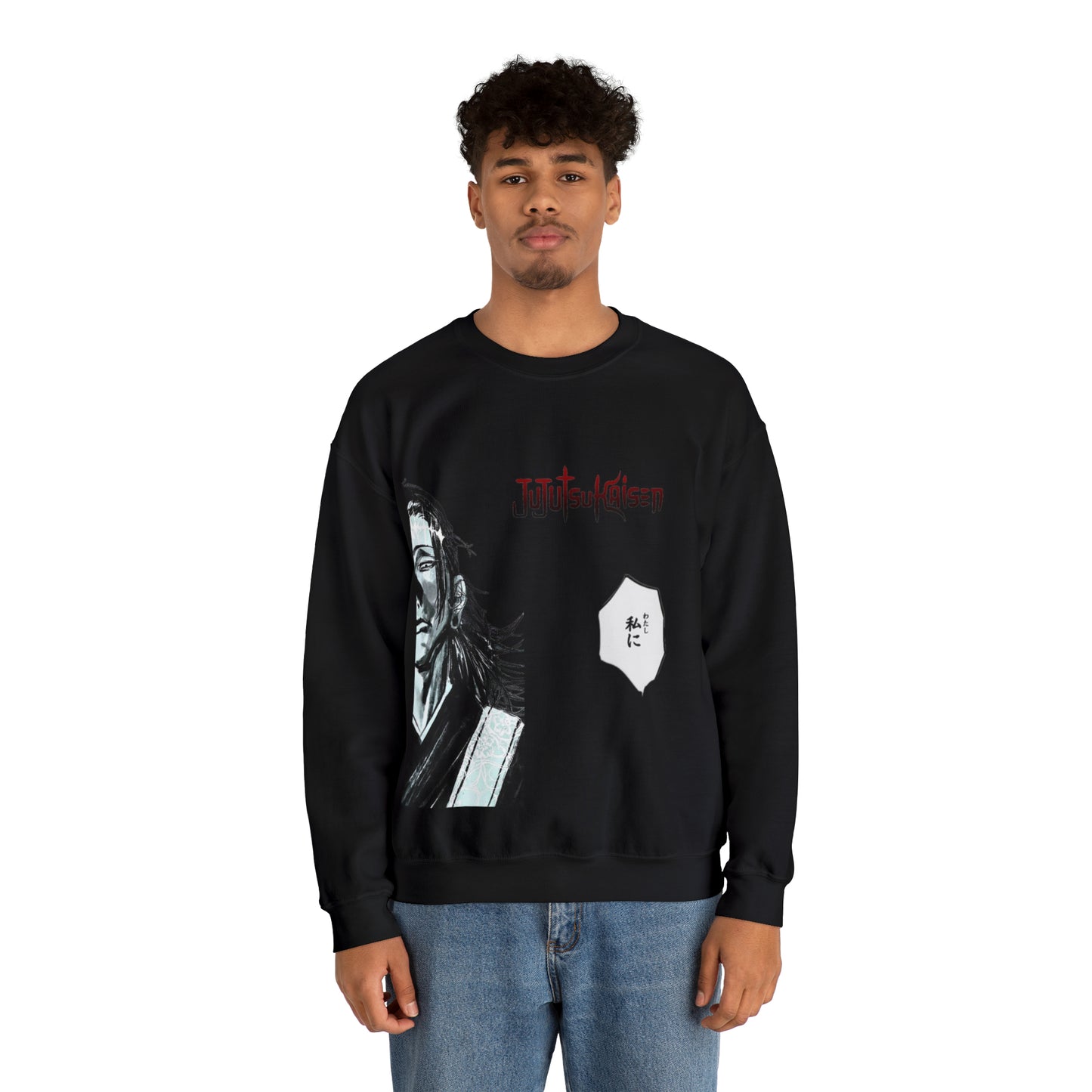 Kenjaku Jujutsukaisen Unisex Sweatshirt