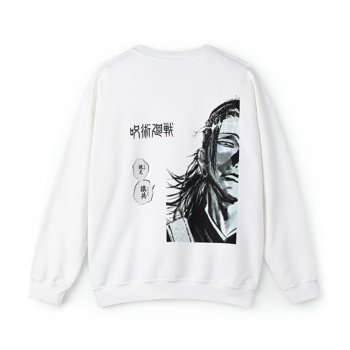 Kenjaku Jujutsukaisen Unisex Sweatshirt
