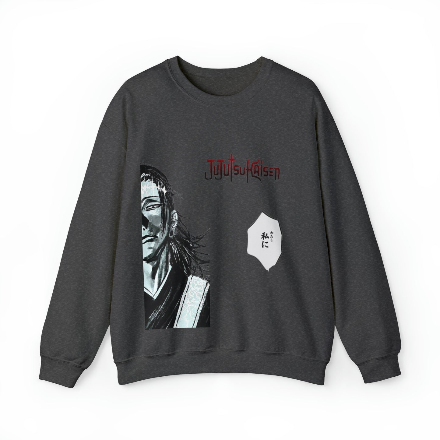 Kenjaku Jujutsukaisen Unisex Sweatshirt