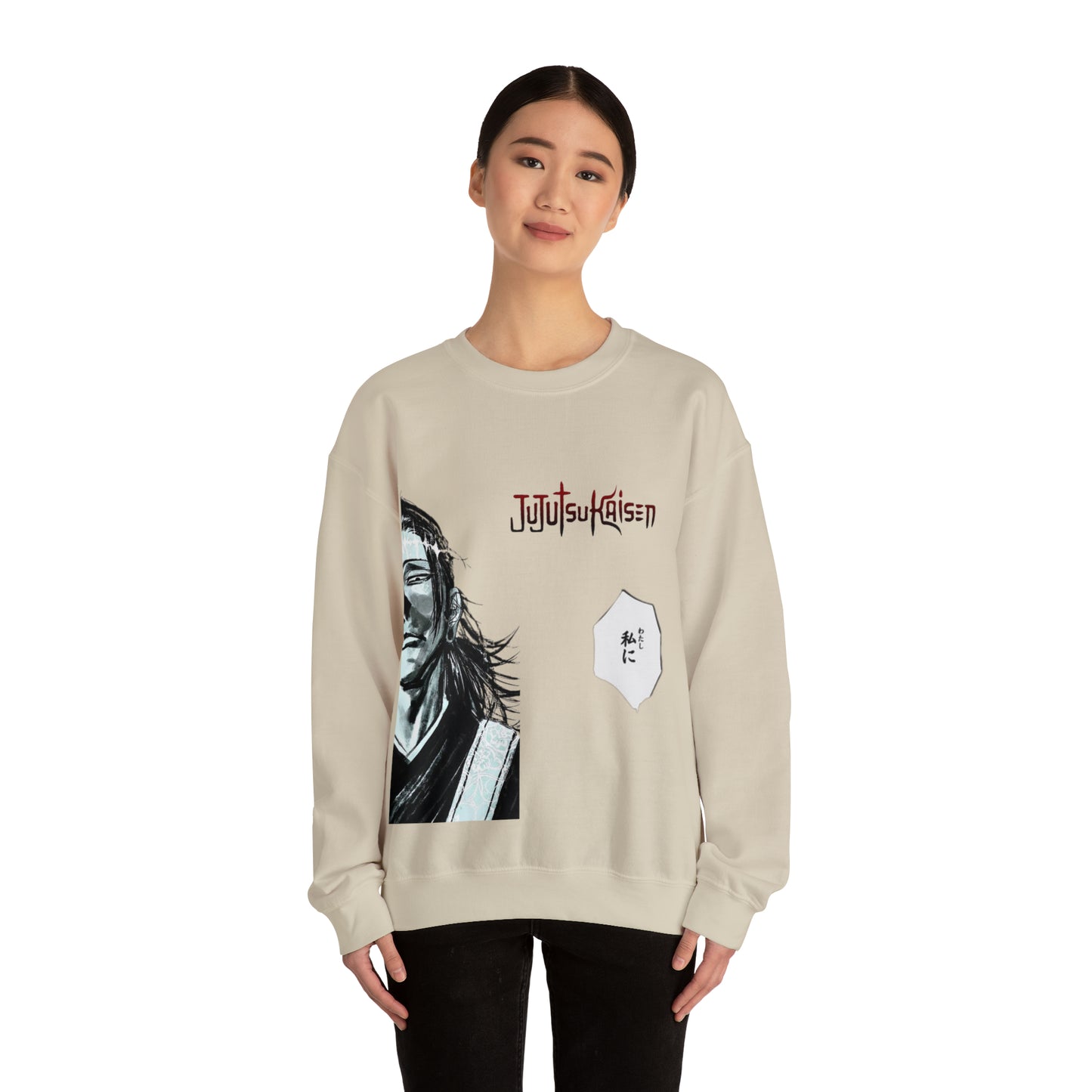 Kenjaku Jujutsukaisen Unisex Sweatshirt