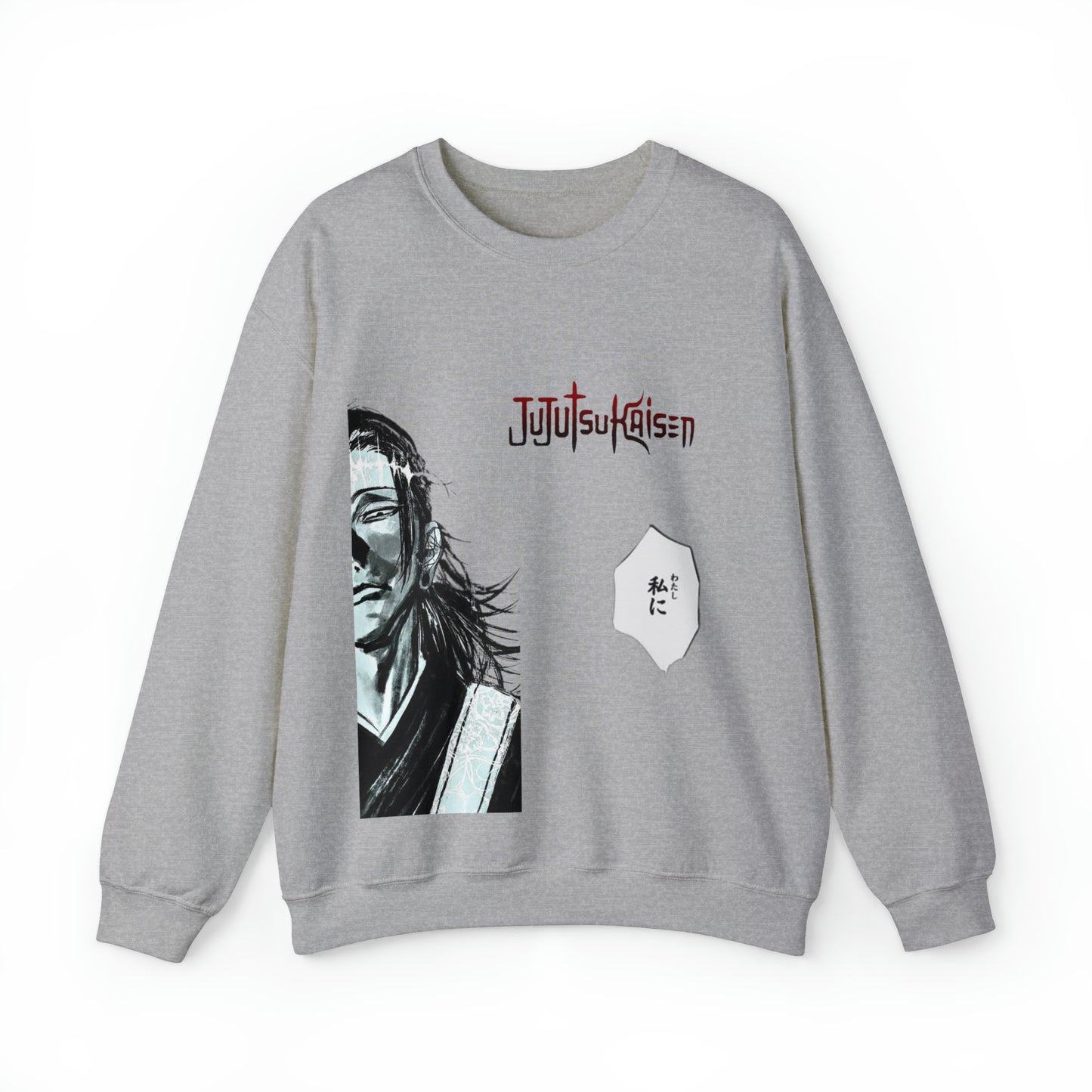 Kenjaku Jujutsukaisen Unisex Sweatshirt