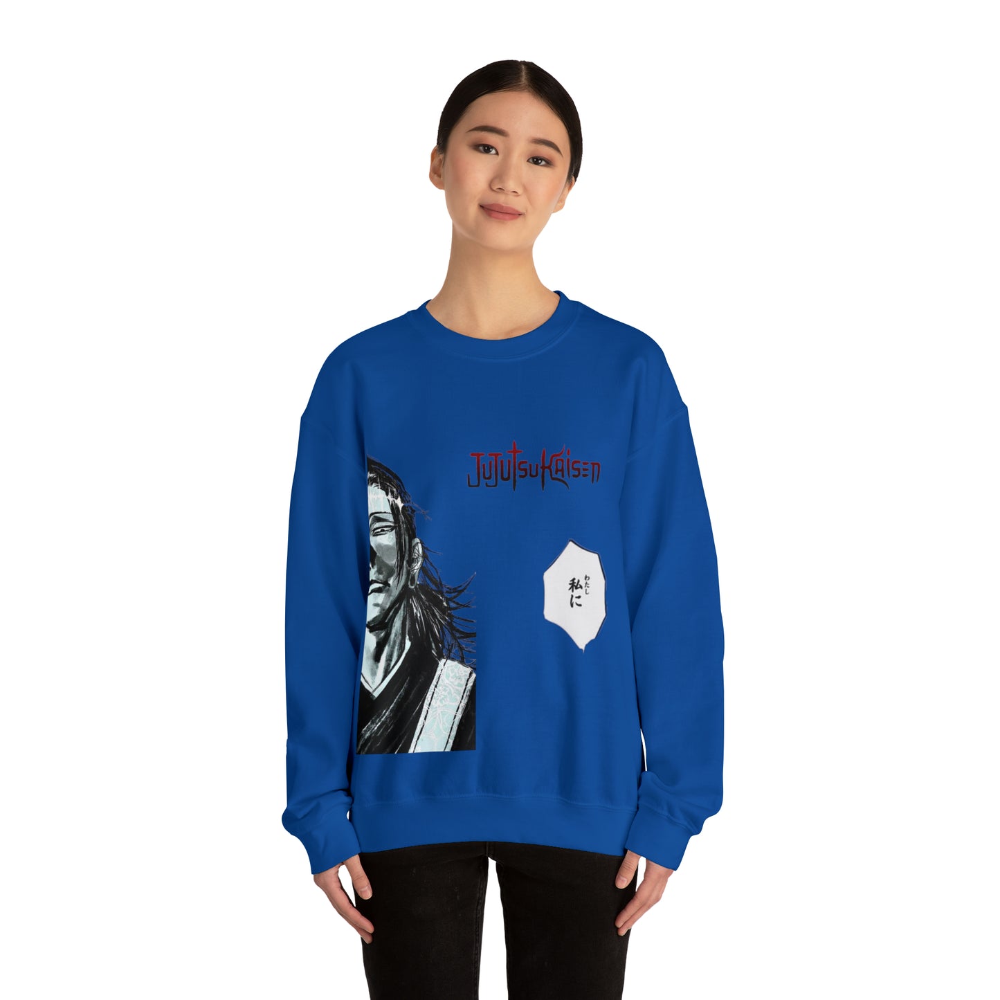 Kenjaku Jujutsukaisen Unisex Sweatshirt