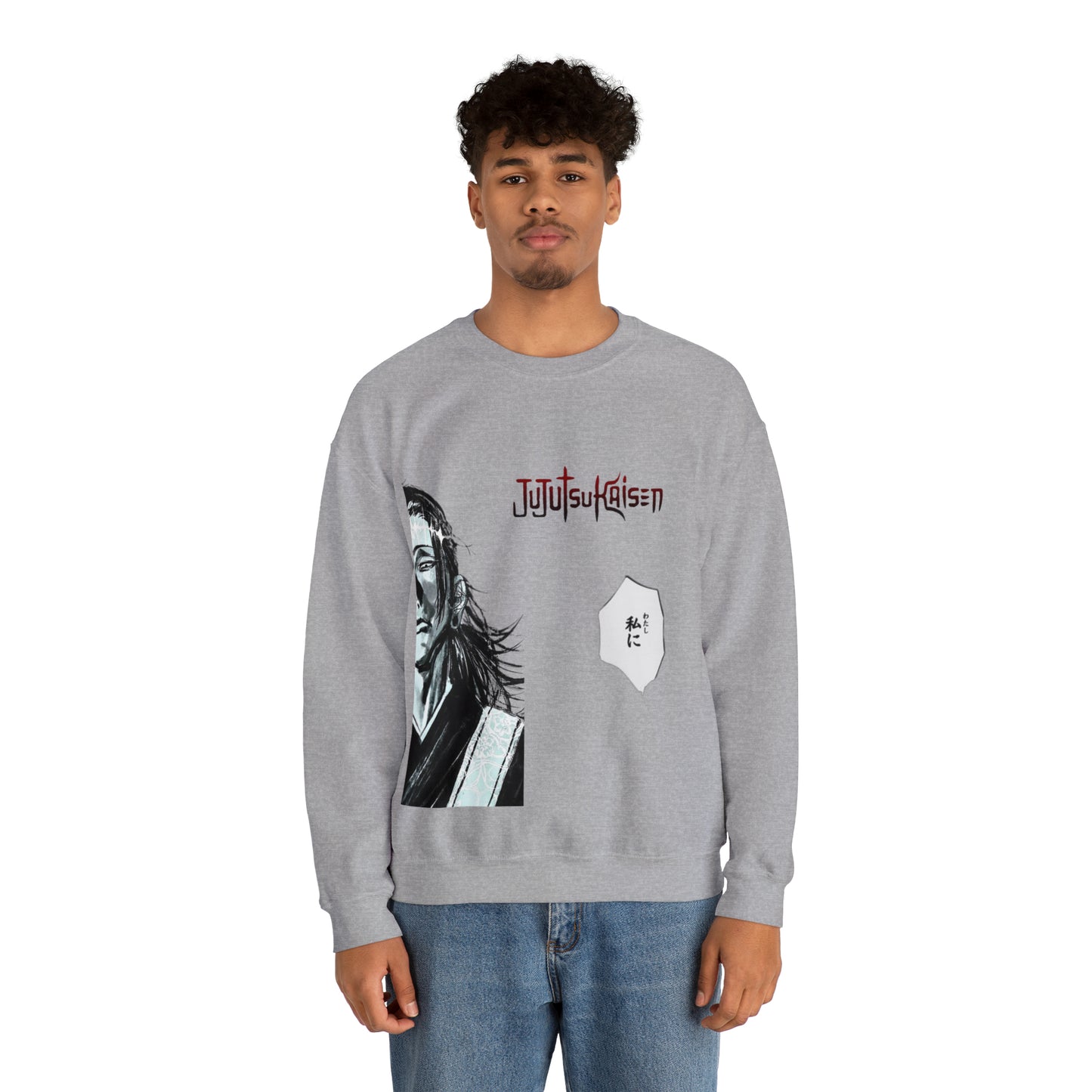Kenjaku Jujutsukaisen Unisex Sweatshirt