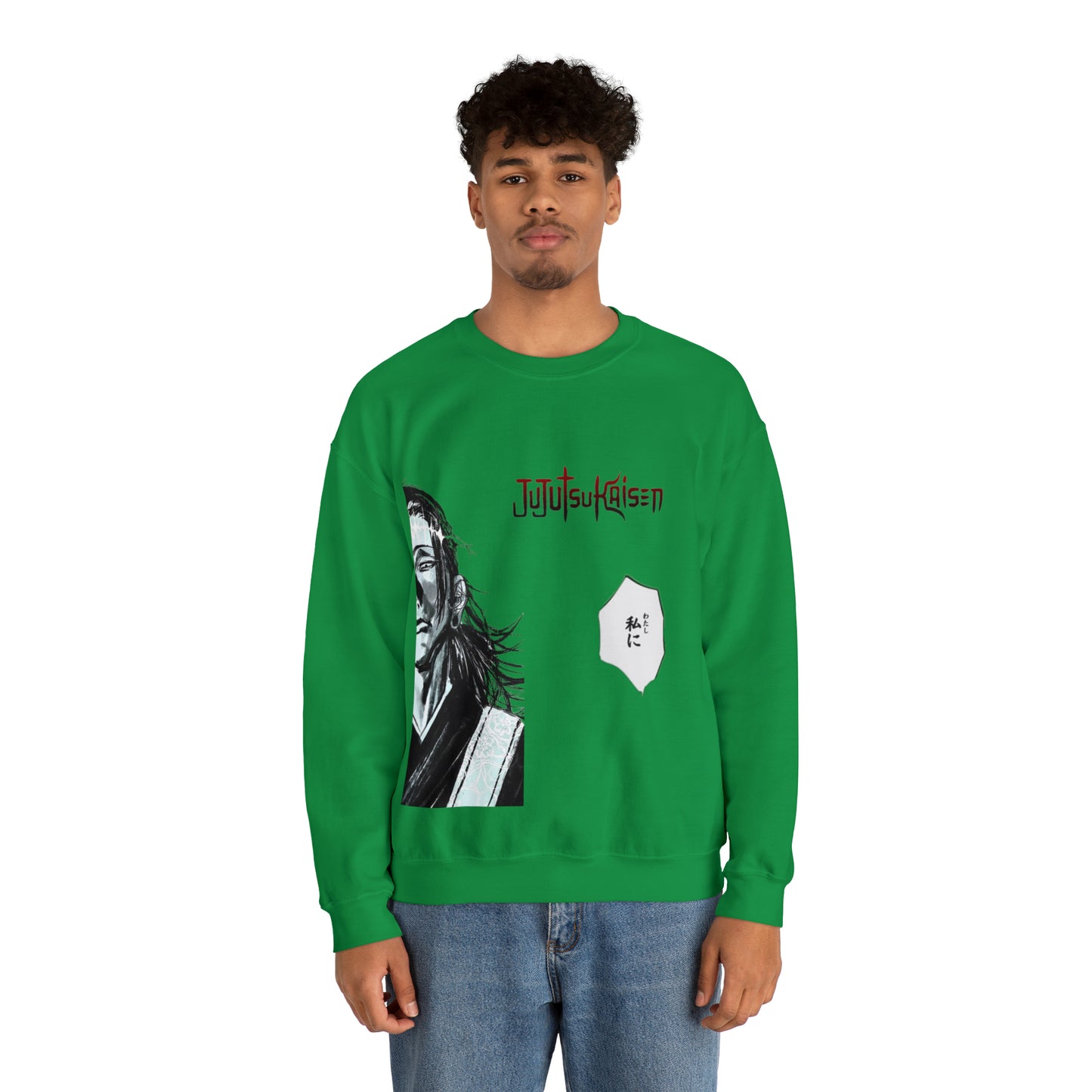 Kenjaku Jujutsukaisen Unisex Sweatshirt