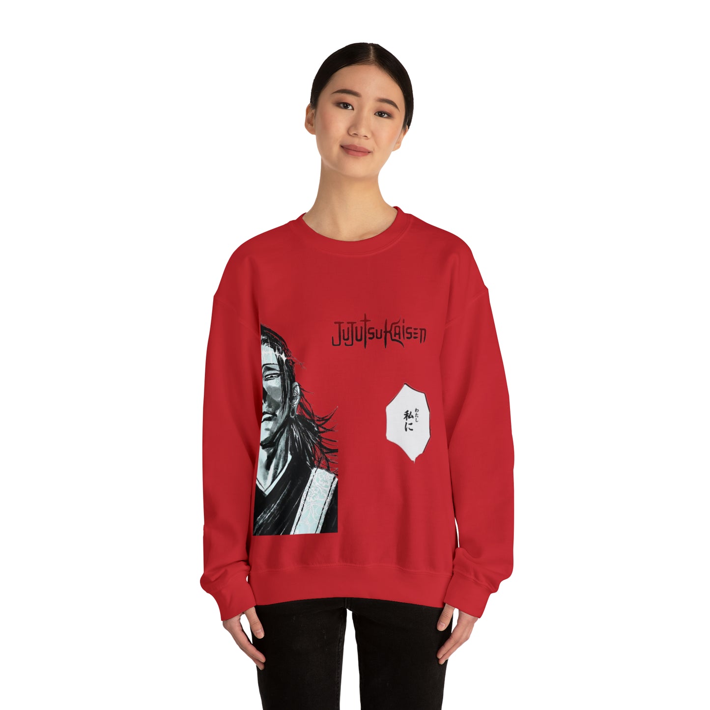 Kenjaku Jujutsukaisen Unisex Sweatshirt