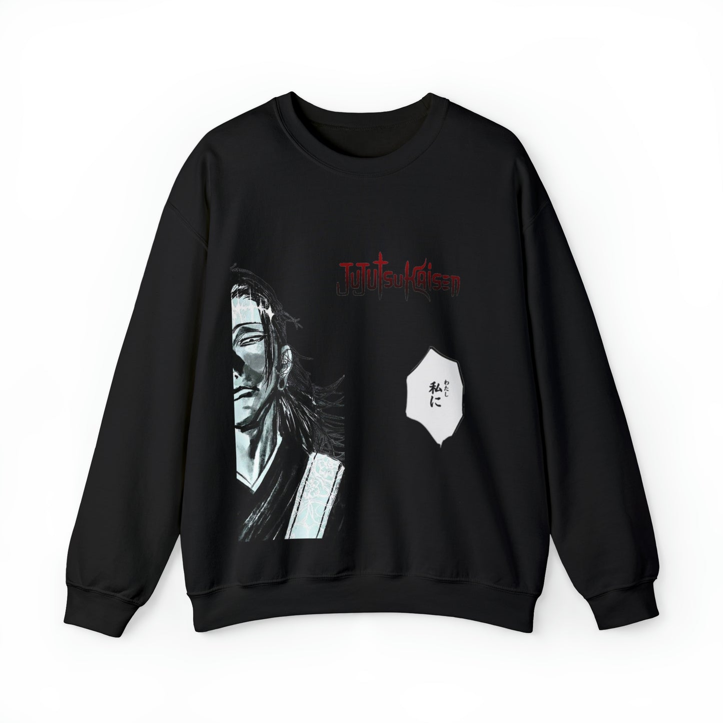 Kenjaku Jujutsukaisen Unisex Sweatshirt