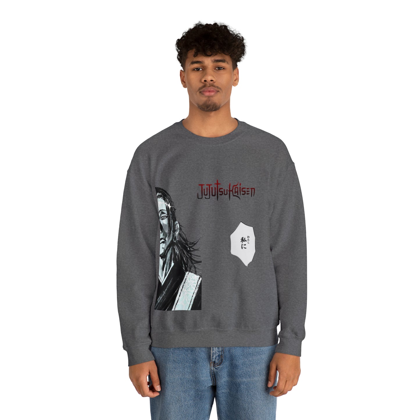 Kenjaku Jujutsukaisen Unisex Sweatshirt