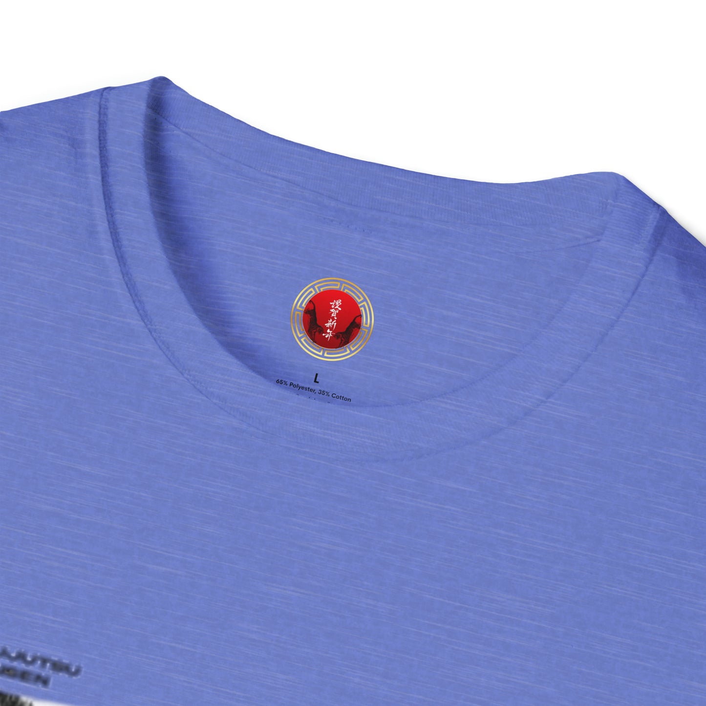 İtadori Yuji Unisex T-Shirt