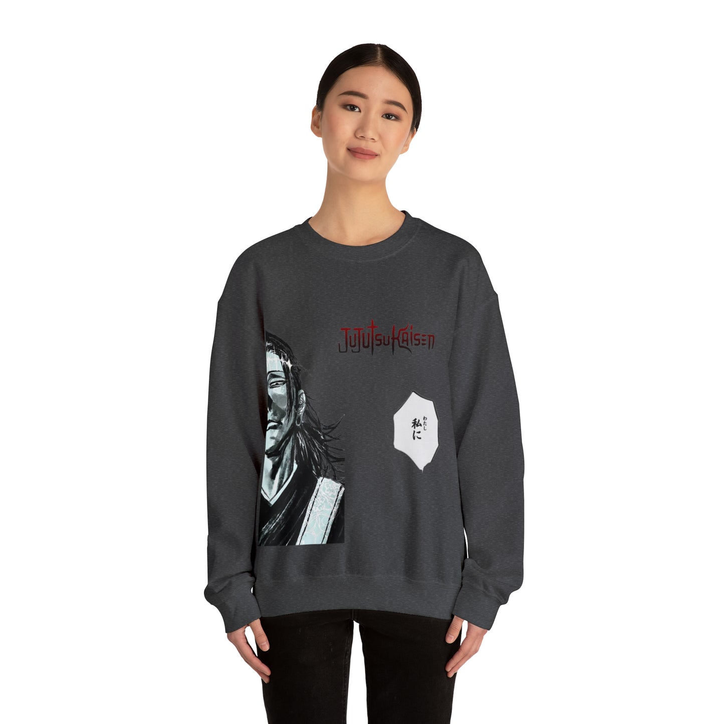 Kenjaku Jujutsukaisen Unisex Sweatshirt