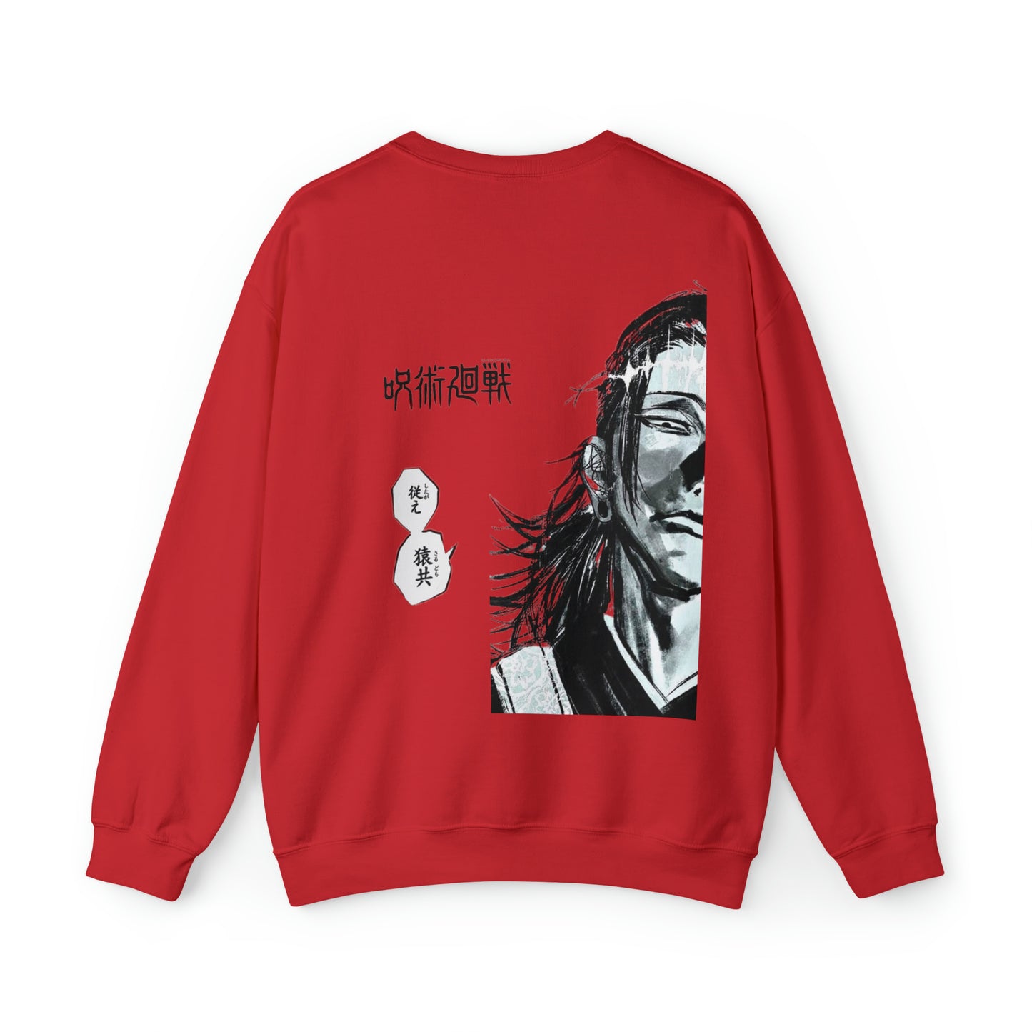 Kenjaku Jujutsukaisen Unisex Sweatshirt