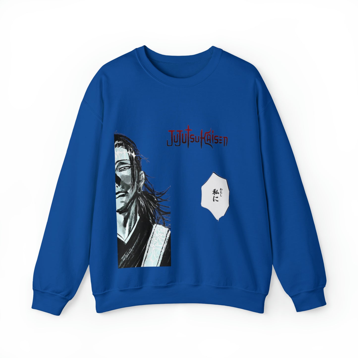 Kenjaku Jujutsukaisen Unisex Sweatshirt