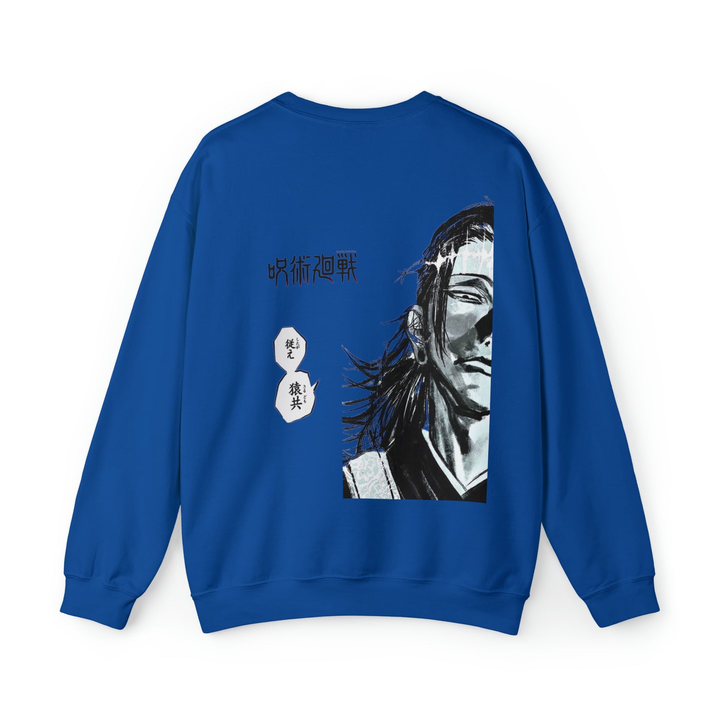 Kenjaku Jujutsukaisen Unisex Sweatshirt