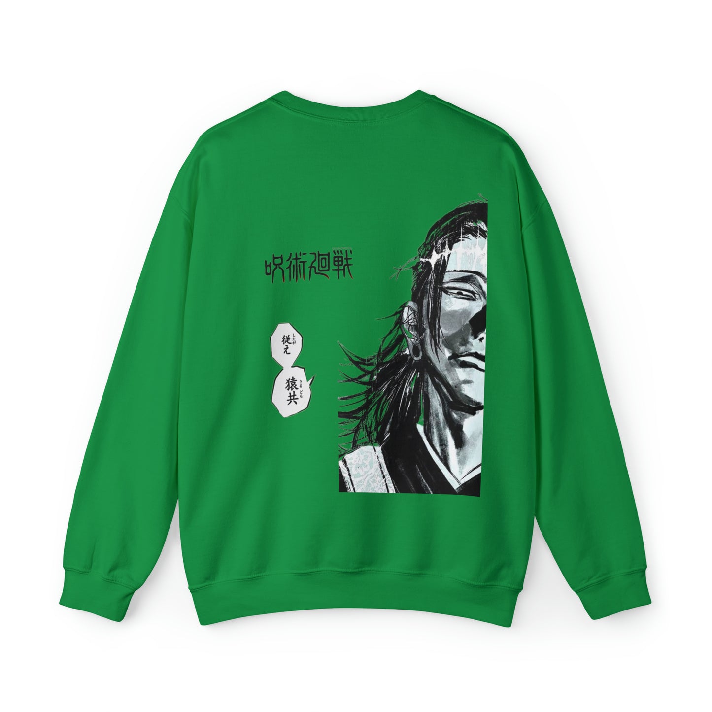 Kenjaku Jujutsukaisen Unisex Sweatshirt