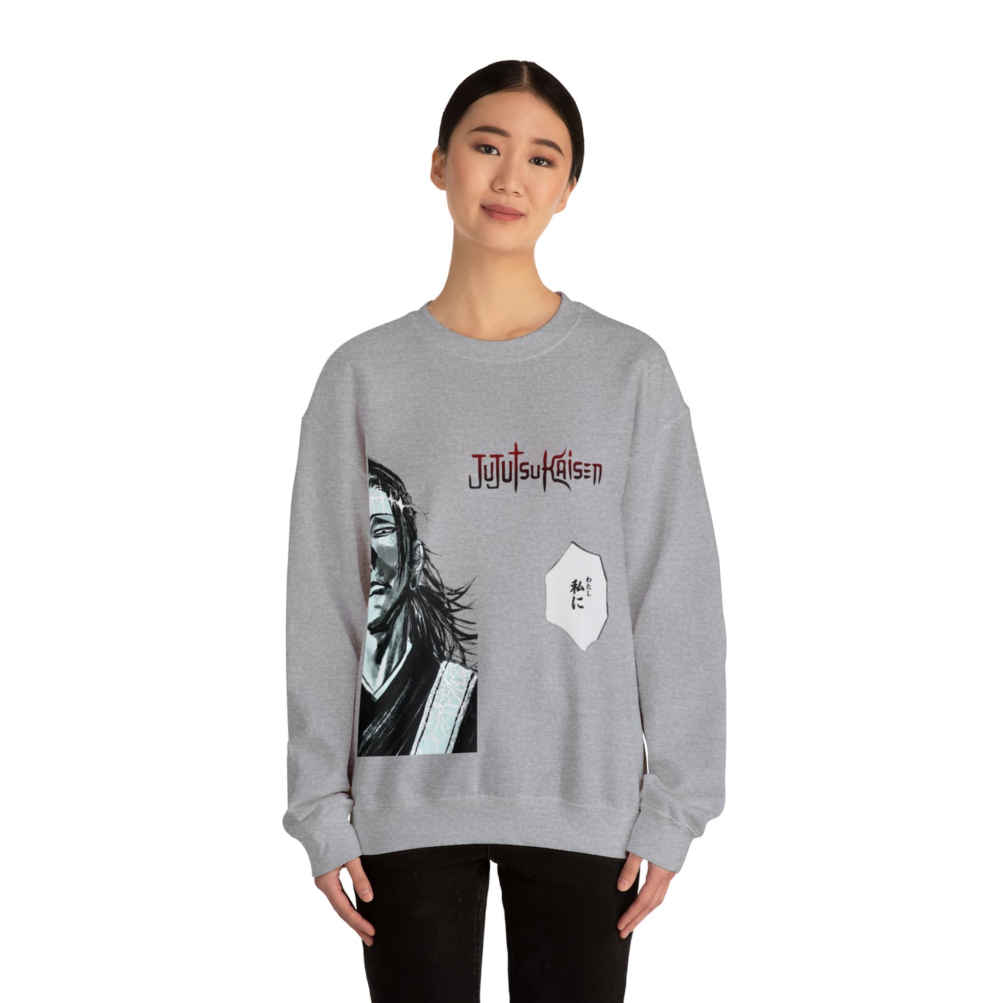 Kenjaku Jujutsukaisen Unisex Sweatshirt