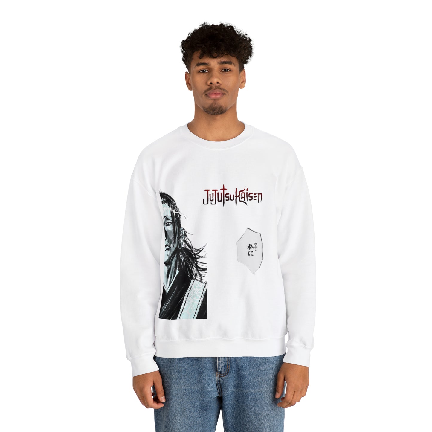 Kenjaku Jujutsukaisen Unisex Sweatshirt