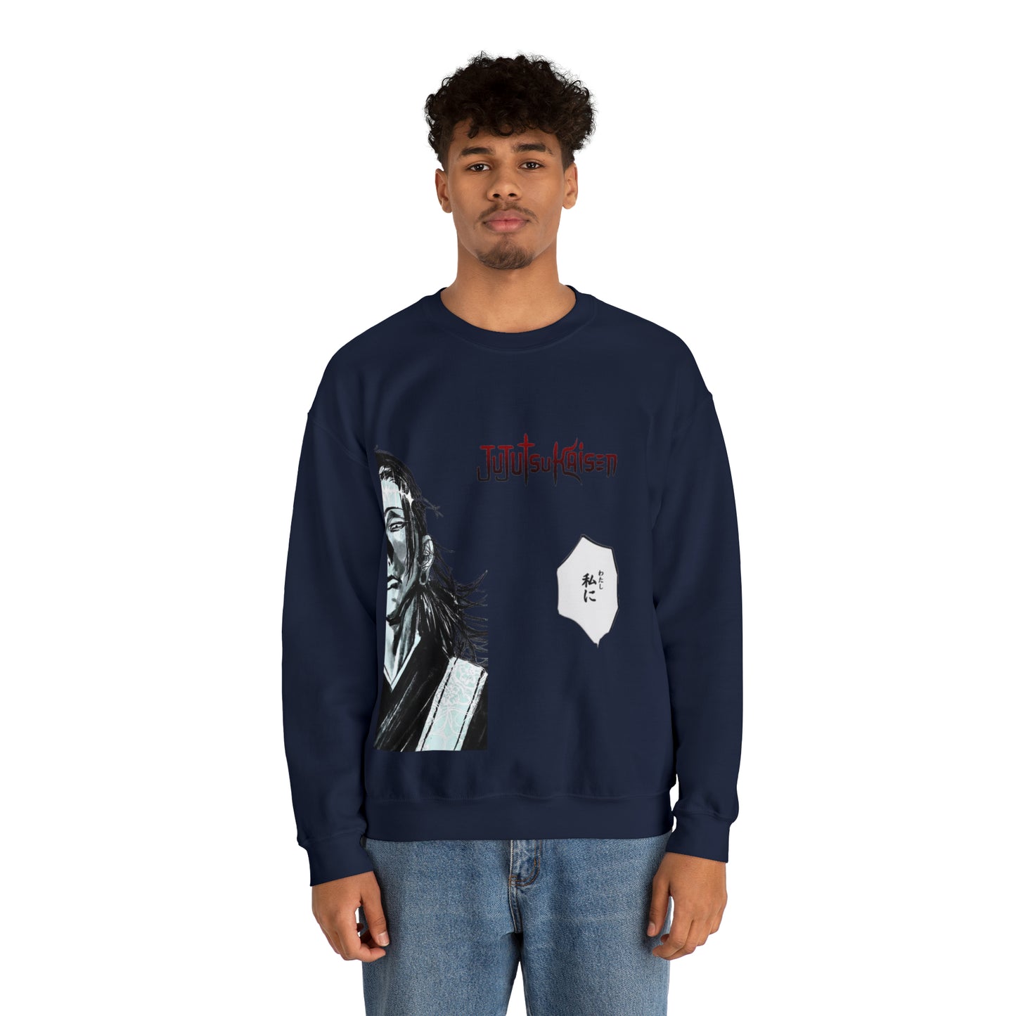 Kenjaku Jujutsukaisen Unisex Sweatshirt